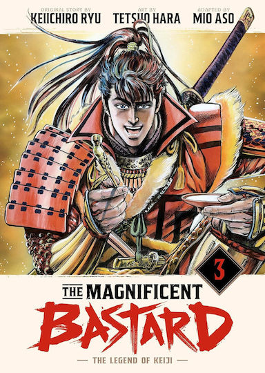 The Magnificent Bastard Vol. 03 The Magnificent Bastard Vol. 03