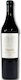 Oeno Red Dry Wine 750ml