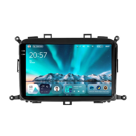 Teyes Cc4 Car Navigation Kia Carens 3 2013-2019 6+128gb 9.5" Qled Octa-core 2.7ghz Android 4g Bluetooth 5.1 Dsp