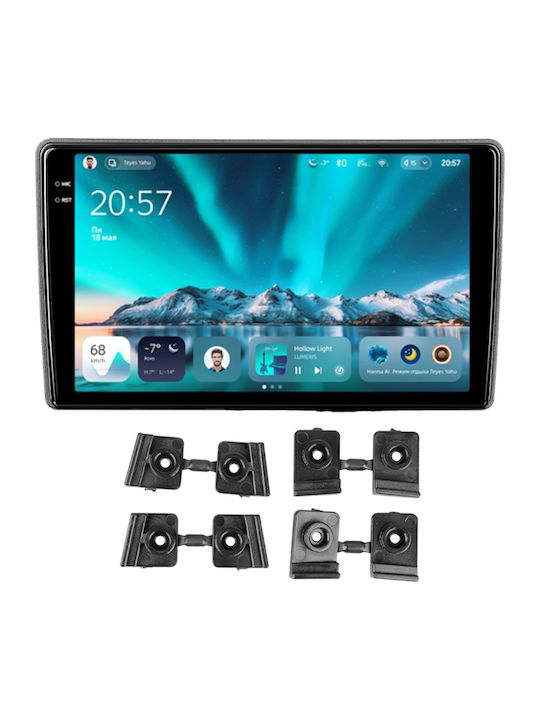Teyes Cc4 Car Navigation Hyundai I40 2011–2019 6+64gb 9.5" Qled Octa-core 2.7ghz Android 4g Bluetooth 5.1 Dsp