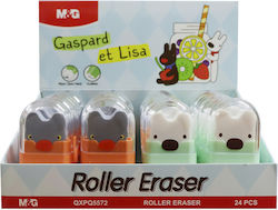 Γομες Rolls Gaspart Et Lisa M&g Γομες Rolls Gaspart Et Lisa M&g