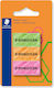 Staedtler Гума за молив Blister 3 бр