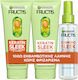 Garnier Fructis Diamond Sleek Σετ Περιποίησης Μαλλιών για Ίσιωμα με Κερατίνη για Ξηρά Μαλλιά με Σαμπουάν, Conditioner & Spray 3τμχ