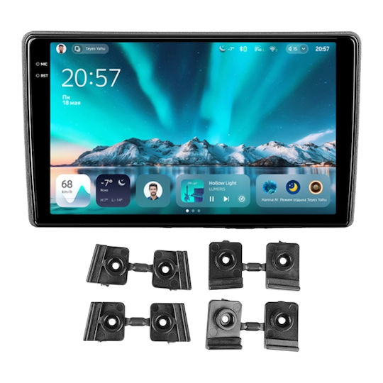 Teyes Cc4 Автомобилен Навигатор Hyundai I40 2011–2019 6+128GB 9.5" Qled Octa-core 2.7GHz Android 4G Bluetooth 5.1 DSP