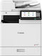 Canon ImageForce C611 + imageFORCE C331 Licence Colored All in One Laser with WiFi and Mobile Print 6989C004-7077C003