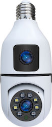 XY-07149 IP Surveillance Camera Full HD 1080p