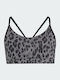 adidas Print Set Kids Training Bras Grey Animal Print