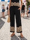 Women's Pantaloons with Elastic in Loose Fit Black