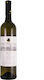 Canava Karamolegos Assyrtiko Santorin 0,75 Lt