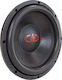 Dd Audio 212e-d2 Subwoofer Audio Auto 300 Mm 1100 W
