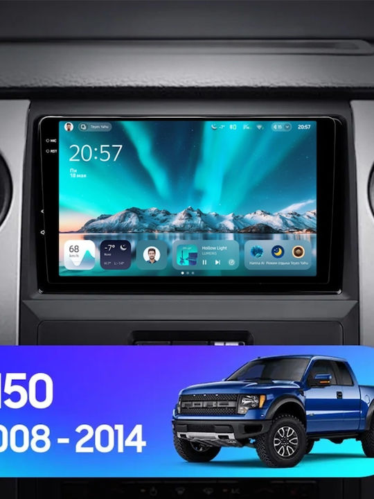 Teyes Cc4 Navigație Auto Ford F150 2009-2014 6+64GB 9.5" QLED Octa-Core 2.7GHz Android 4G Bluetooth 5.1 DSP Variantă A