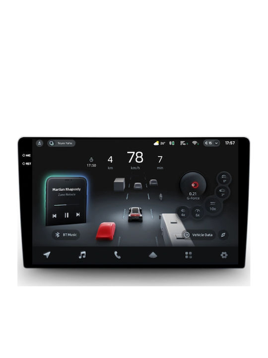 Teyes Cc4 Pro Navigație Auto Asistată Ai Suzuki Swift 5 2016-2020 8+128gb 9.5" Qled Android 13 5g 7.1 Dsp Carplay