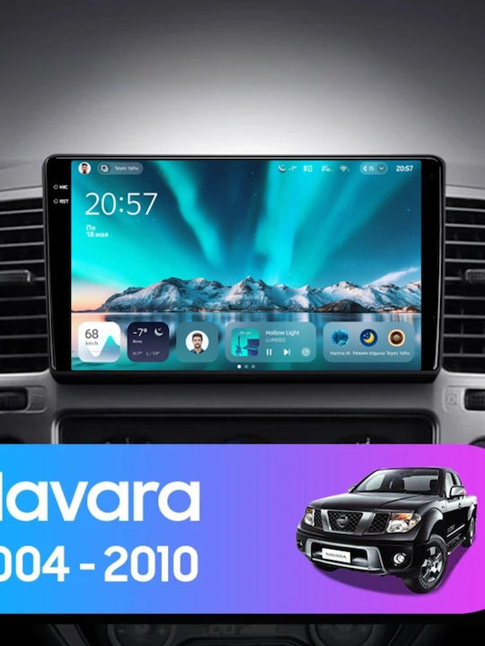 Teyes Cc4 Navigație Auto Nissan Navara 3 D40 2004-2010 6+64gb 9.5" Qled Octa-core 2.7ghz Android 4g Bluetooth 5.1 Dsp