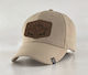 Ловна шапка Cap