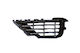 Лява Решетка На Бронята Vw Touareg 15-18 7p6854661d