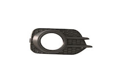 Πλαίσιο Φώτων Ομίχλης Δεξιά Volkswagen Tiguan 12-18 5n0853666g9b9 Πλαίσιο Φώτων Ομίχλης Δεξιά Volkswagen Tiguan 12-18 5n0853666g9b9