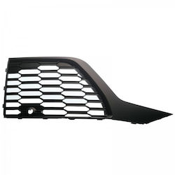 Audi Q7 4m0 2021 Front Bumper Grille Right S-line 4m0 890 682 A