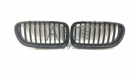 BMW 5 F10 2009.12-2017 Решетка Гланцово Черна Комплект 2 Бр