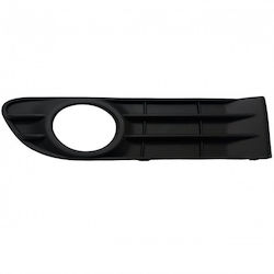 Volvo S40/v50 2007-2012 Capac De Radiator Deschidere Stânga Proiector De Ceață 30744919 Volvo S40/v50 2007-2012 Capac De Radiator Deschidere Stânga Proiector De Ceață 30744919