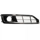 Audi A8 4h0 2013-2017 Grilă Bara de Protecție Deschidere Radar Dreapta 4h0807682t