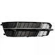 Audi A6 C7 2014 Εξωτερική Μάσκα Προφυλακτήρα S-line Αριστερή 4g0807681an