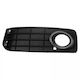 Audi A5 8t0 2007-2011 Grilă Față Bară De Protecție Stânga S-line 8t8807681