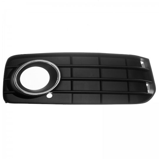 Audi A5 8T0 2007-2011 Front Bumper Grille Left S-Line 8T8807682
