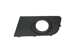 Πλαισιο Προβολεα Ομιχλης Αριστερα Vw Amarok 10-16 2h0807489a9b9 Πλαισιο Προβολεα Ομιχλης Αριστερα Vw Amarok 10-16 2h0807489a9b9