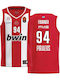 B.c Official Euroleague Home Men's Basketball Jersey