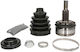 Externer Verbindung Volkswagen T5 T6 2012-2019 7e0498099b