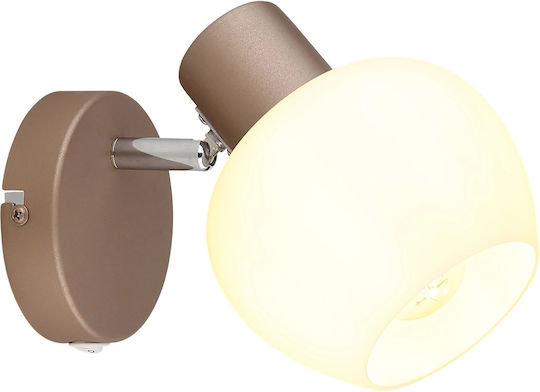 Globo Lighting Μονό Σποτ σε Καφέ Χρώμα