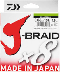 Daiwa J Braid X8 Angelschnur 150m / 0.18mm