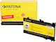Patona Compatible Battery for HP