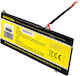 Patona Compatible Battery for Acer