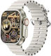 GUS-15 Smartwatch with Heart Rate Monitor (White)