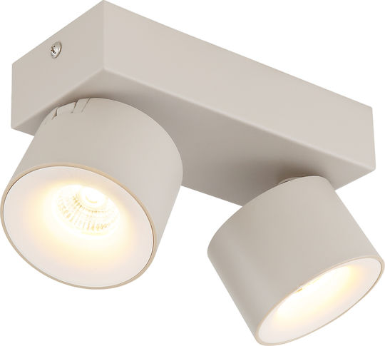 Globo Lighting LED Топло Бяла Таванна И Стенна Светлина В Бежов Цвят