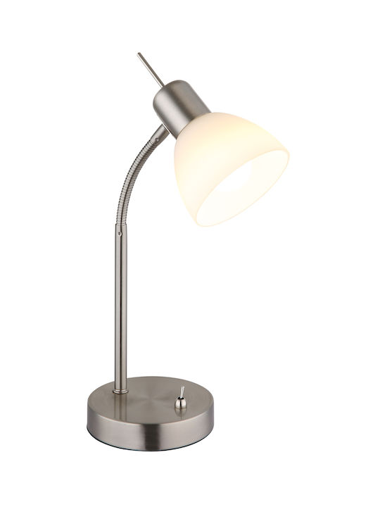 Globo Lighting Office Lighting for E14 Socket in Silver Color