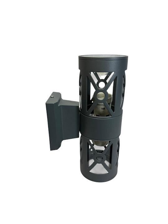 Epiplo-Fos Wall-Mounted Outdoor Light E27 Double Beam 10x10x26cm