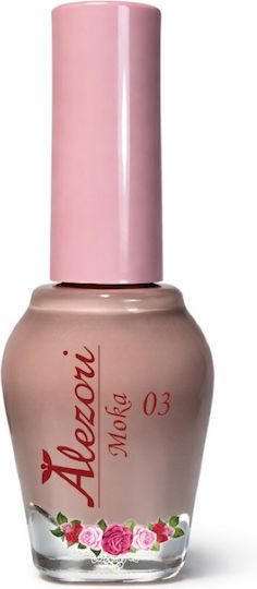 Alezori Glossy Βερνίκι Νυχιών Καφέ 03 15ml