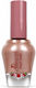 Alezori Glazed / Pearl Βερνίκι Νυχιών Quick Dry Pearl Nude 15ml
