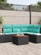 Garten- und Outdoor-Möbelsets Wohnzimmer Typsatz 5 Stück mit Kissen Vidaxl
