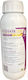 Adama Liquid Insecticide