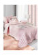 Saint Clair Детско Единично Одеяло Rosie Pinky 160x230 см