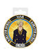 Sanji Ceramic Black Coasters 4 Pieces