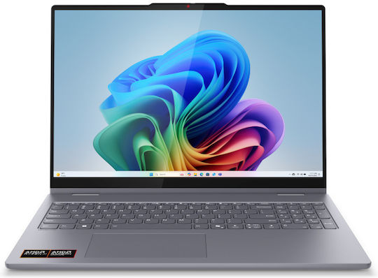 Lenovo IdeaPad 5 16" IPS FHD+ (Ryzen AI 300 Series-350/16GB/1.0TB SSD/Без операционна система) Луна Грей (Английска клавиатура (САЩ))