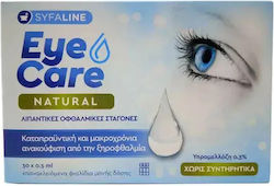 Syfaline Care Natural Οφθαλμικές Σταγόνες 30x0.5ml Syfaline Care Natural Οφθαλμικές Σταγόνες 30x0.5ml