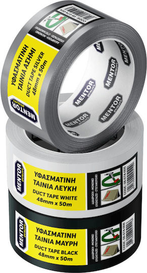 Adhesive Fabric Tape Black 50mx48mm