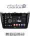 Clarion Car Audio System for Mazda 6 2008>2012 Bluetooth USB WiFi GPS Apple CarPlay Android Auto