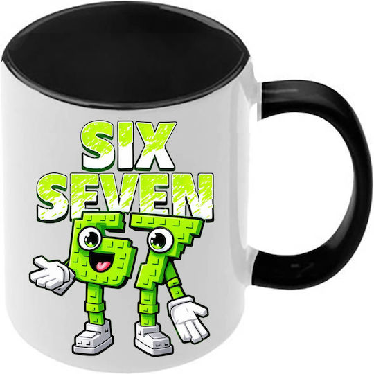 Κούπα Six-seven Μαύρη Λαβή Εσωτερικό