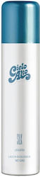 Spray Volumizer 75ml Spray Volumizer 75ml